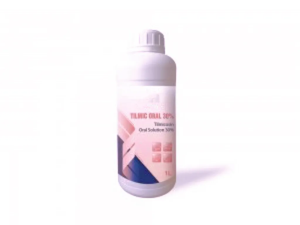 injectable ivomec for cattle