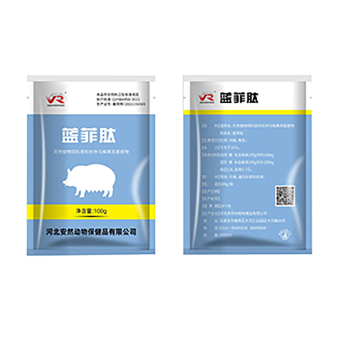ivermax injectable for cattle