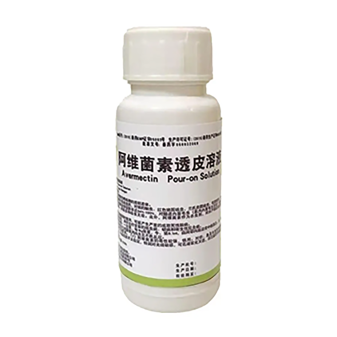 amoxicillin 15 injection