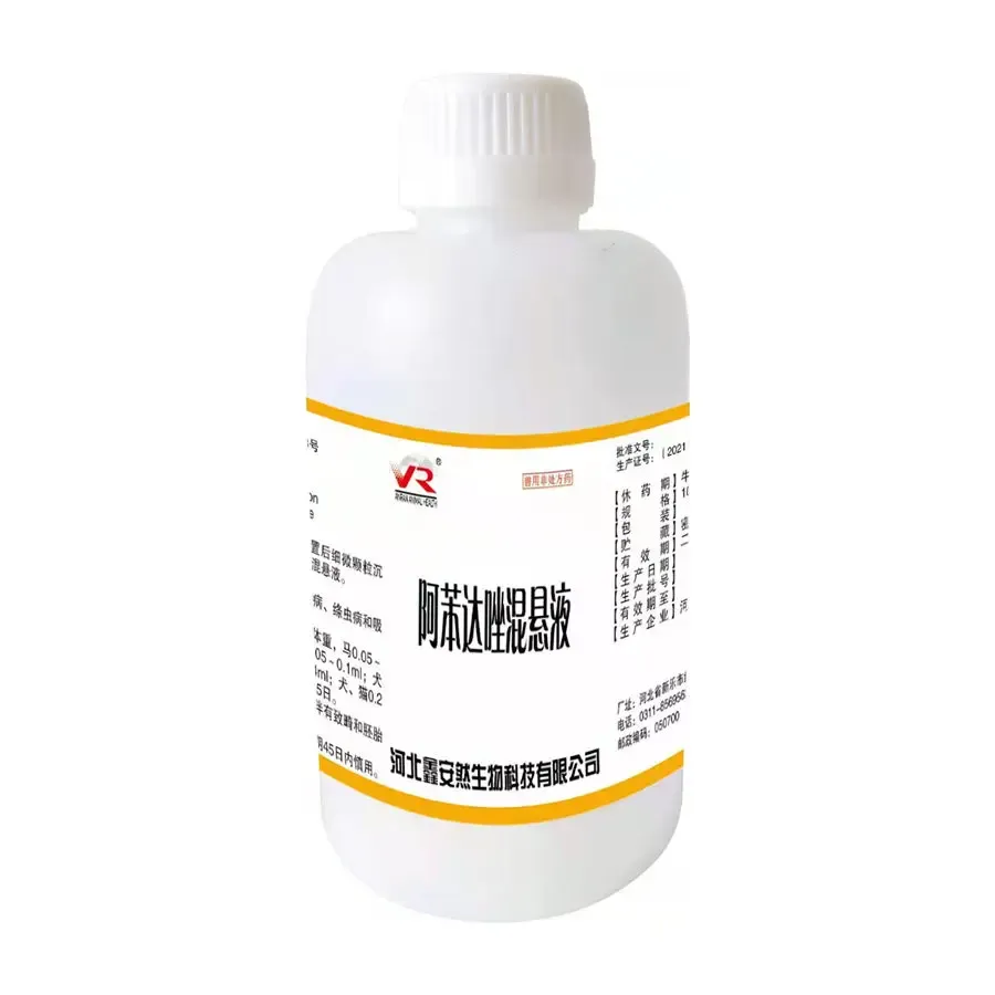 ivermectin injection price