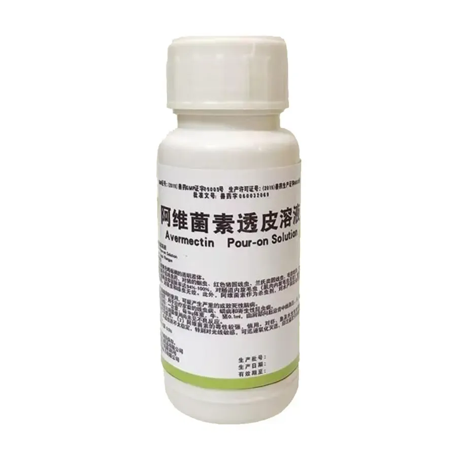 1 ivermectin injectable for goats