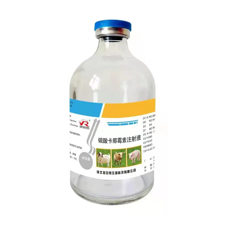 ivomec injection for pigs