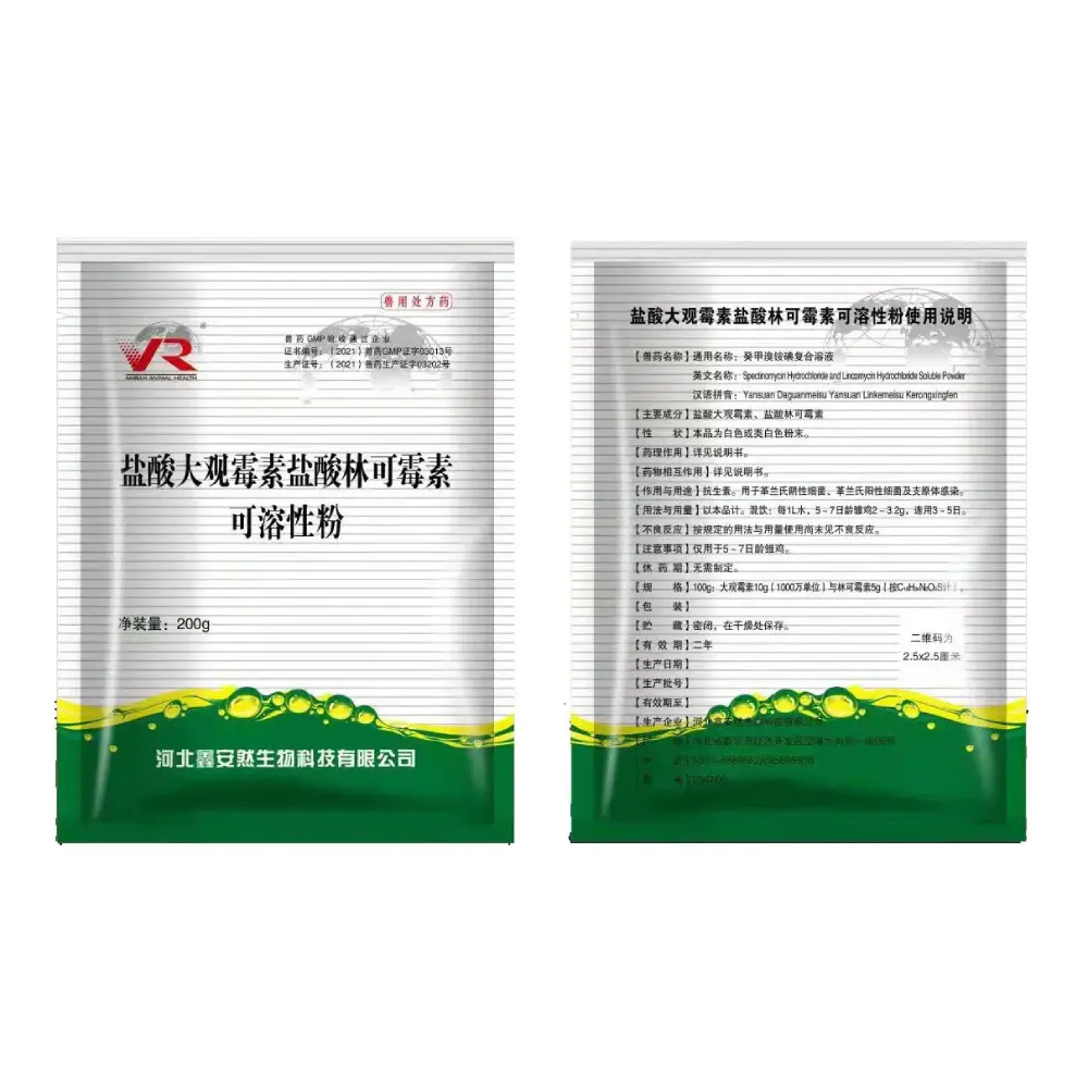 jeffers ivermectin injectable