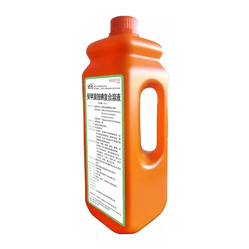 what can terramycin be used for