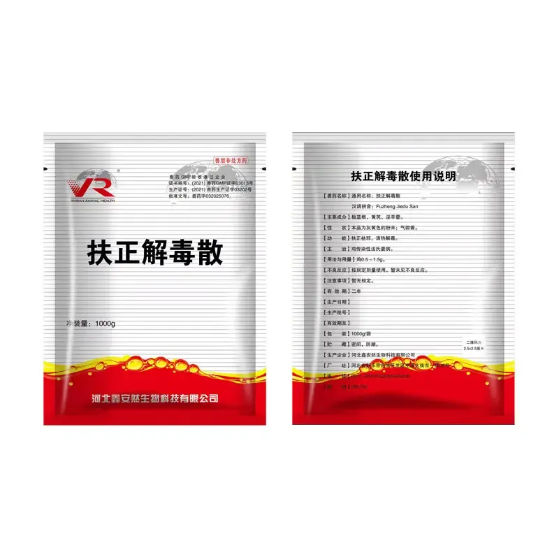 injectable ivomec for goats