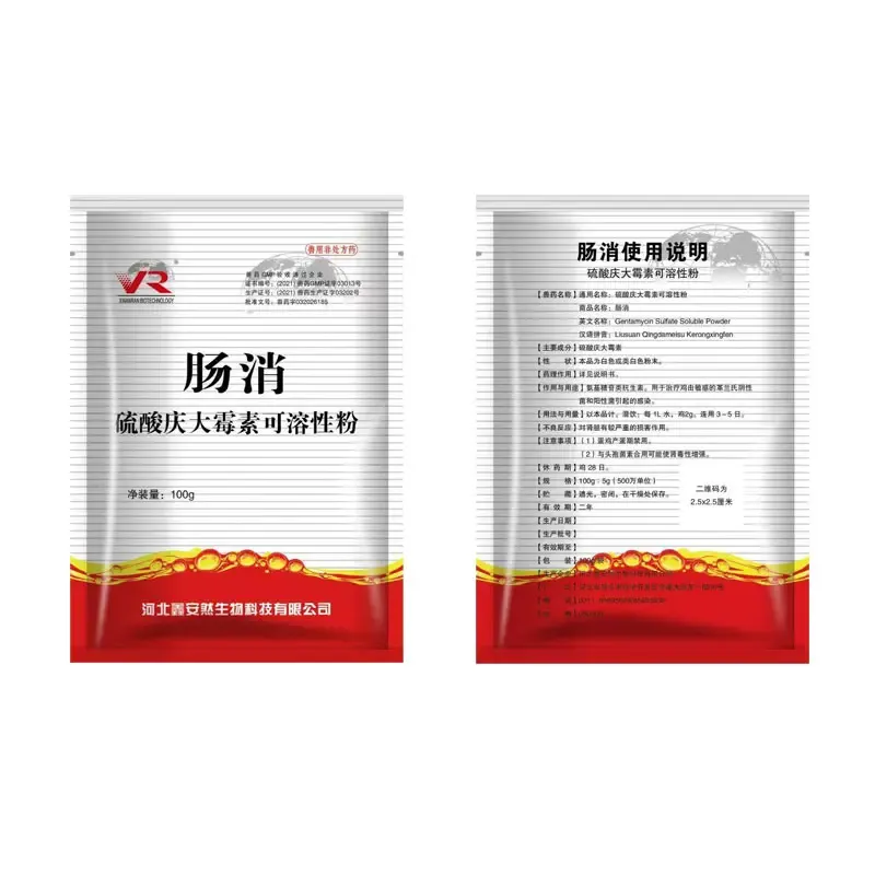 ivermectin for sheep injection