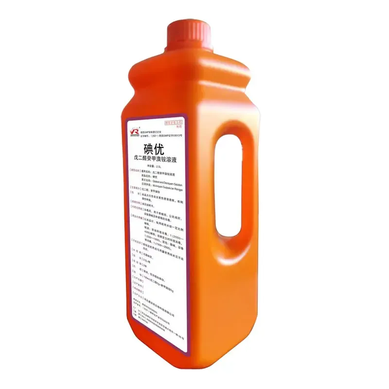 ivermectin injectable for sheep