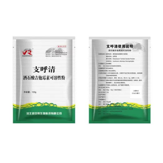 dexamethasone sodium phosphate 4 mg ml injection solution