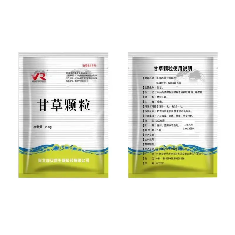multivitamin injectable solution