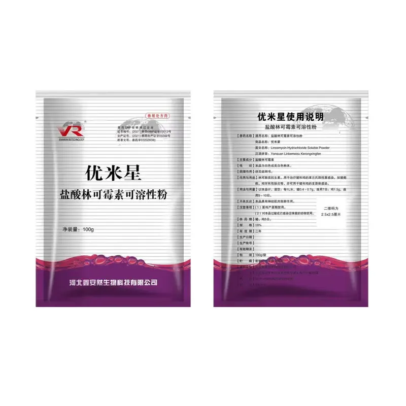 abd suspension 10ml dosage