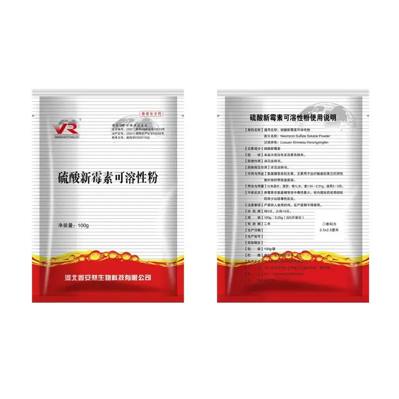 drinking injectable ivermectin