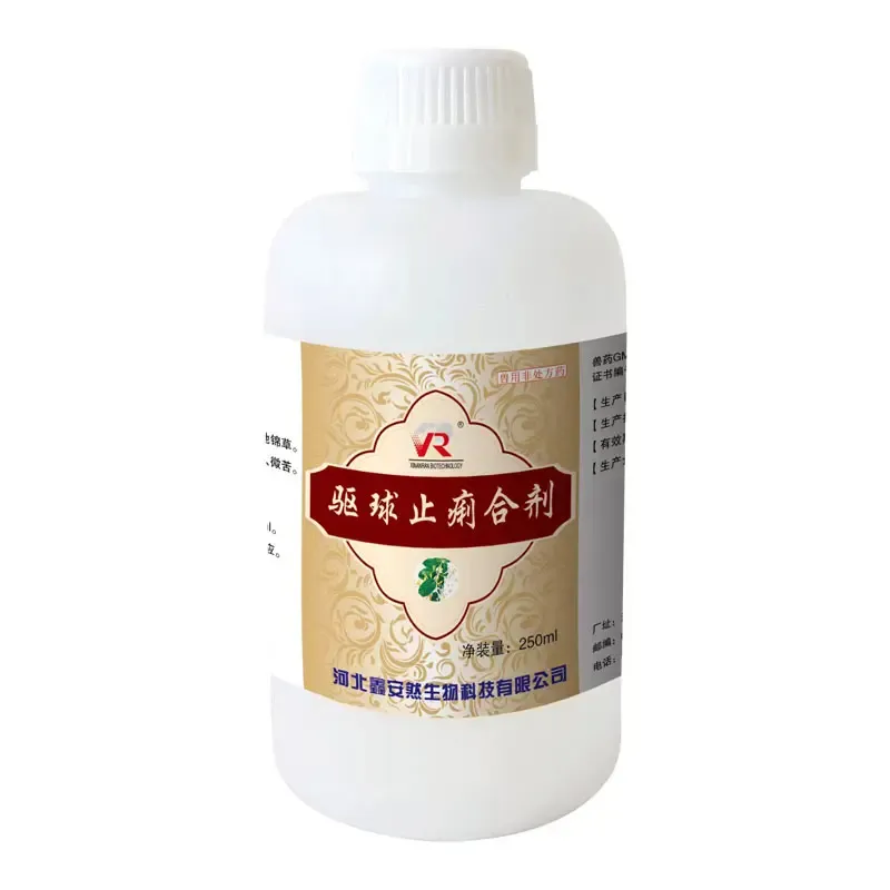 jeffers ivermectin injectable