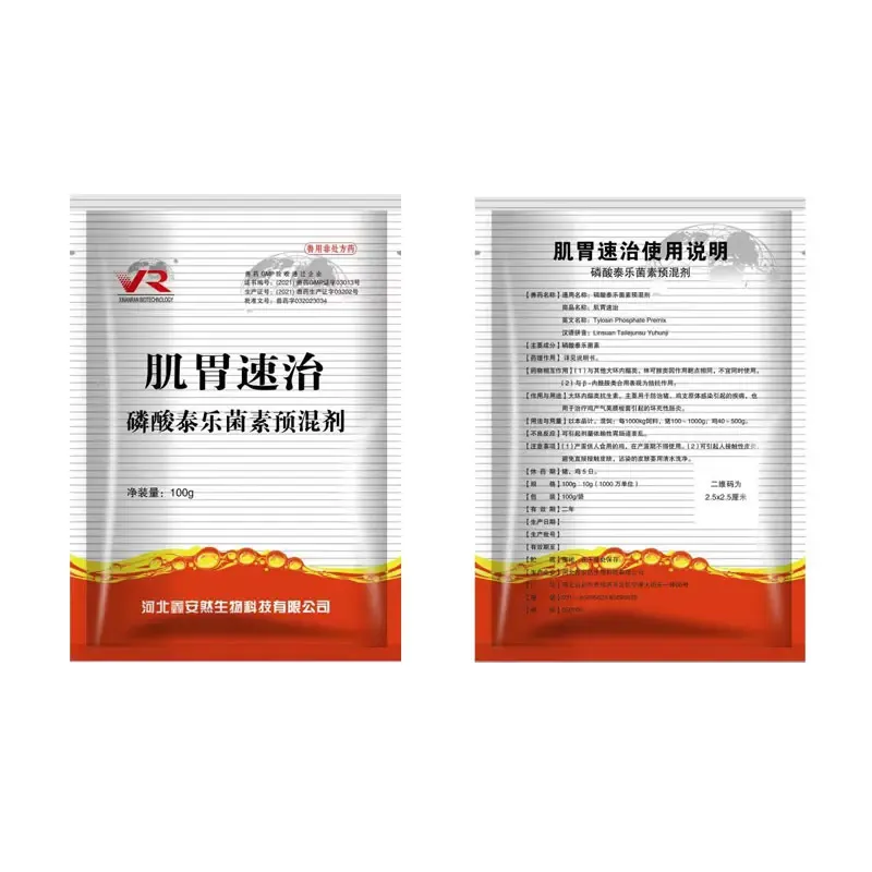 injectable ivermectin for dogs dosage