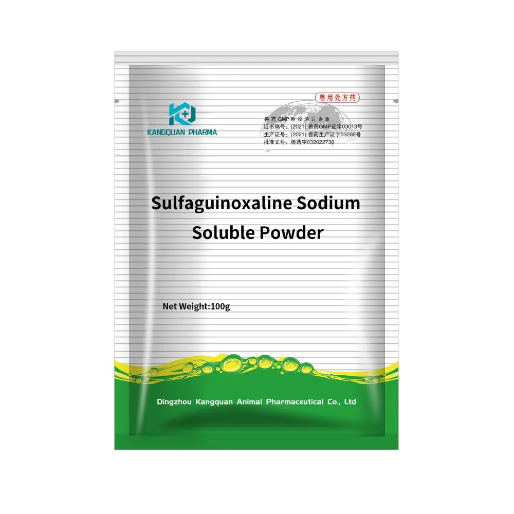 tilmicosin phosphate msds