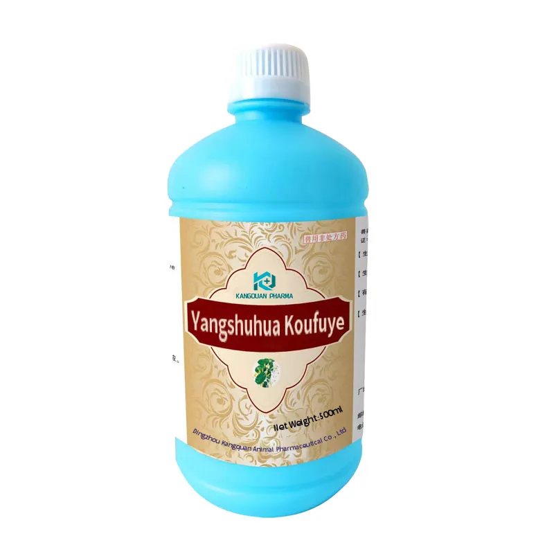 multi mineral injection for cattle