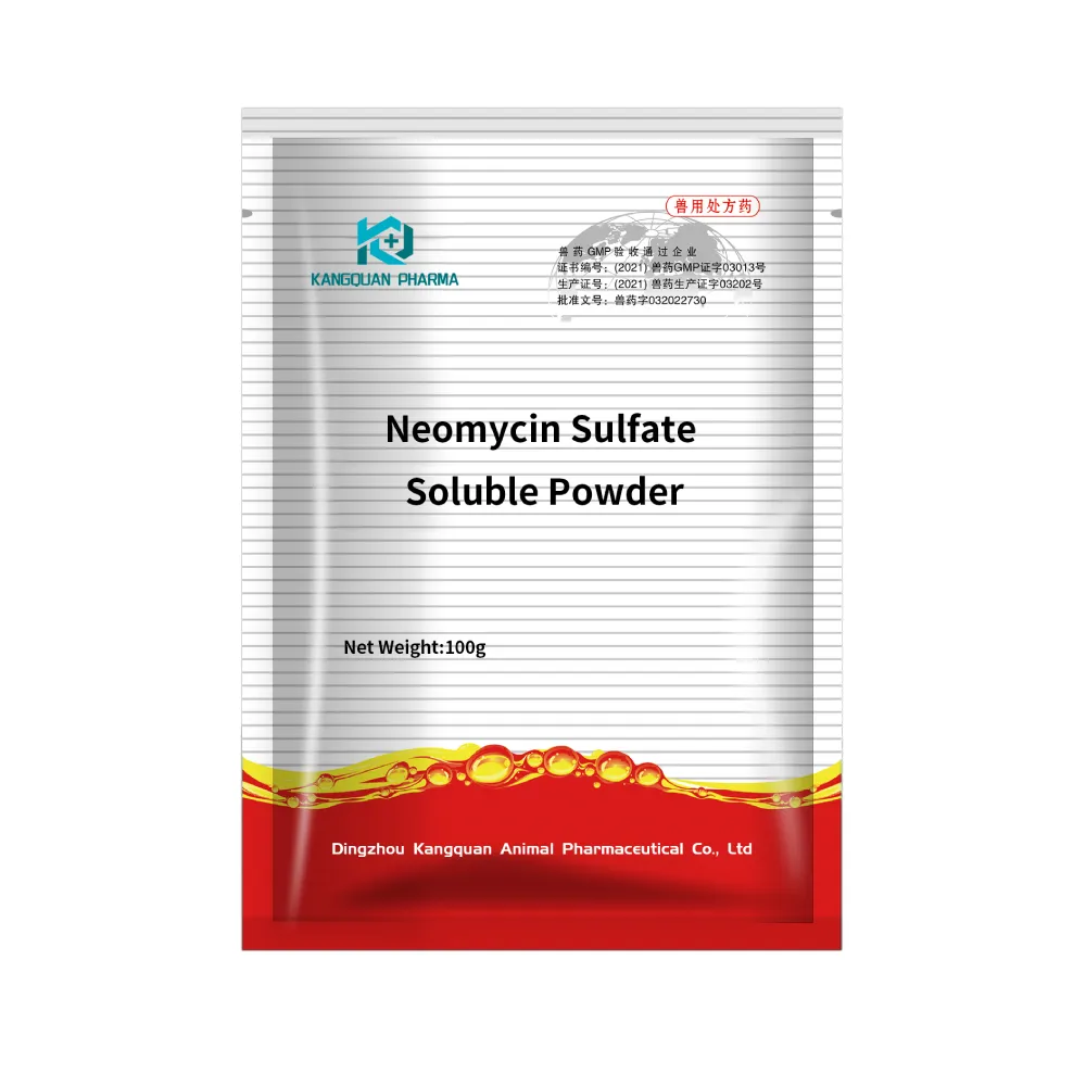 injectable ivomec for cattle