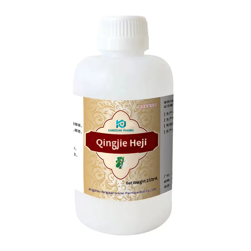 injectable ivermectin shelf life